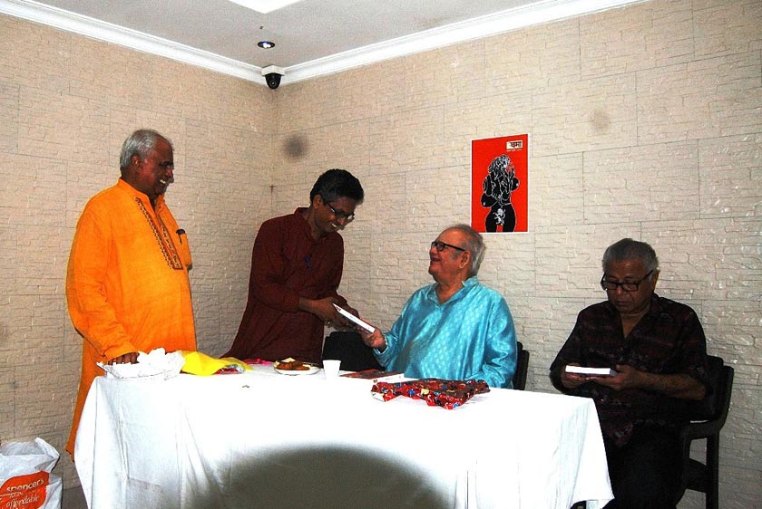Memorable moment