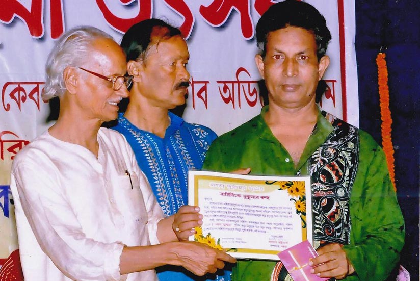 Memorable moment