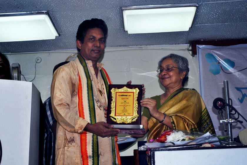Memorable moment