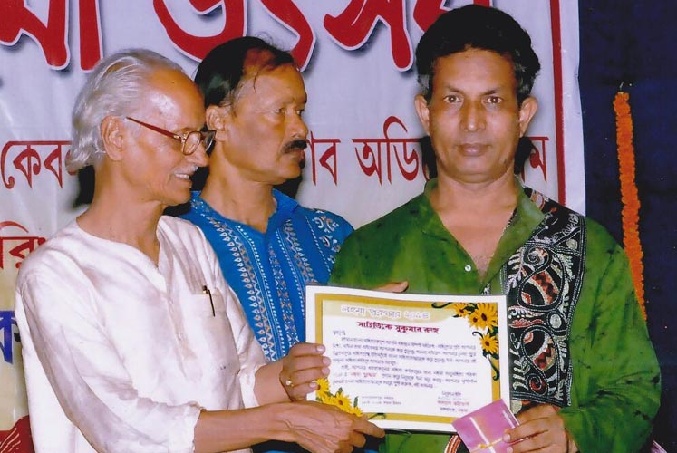 Memorable moment