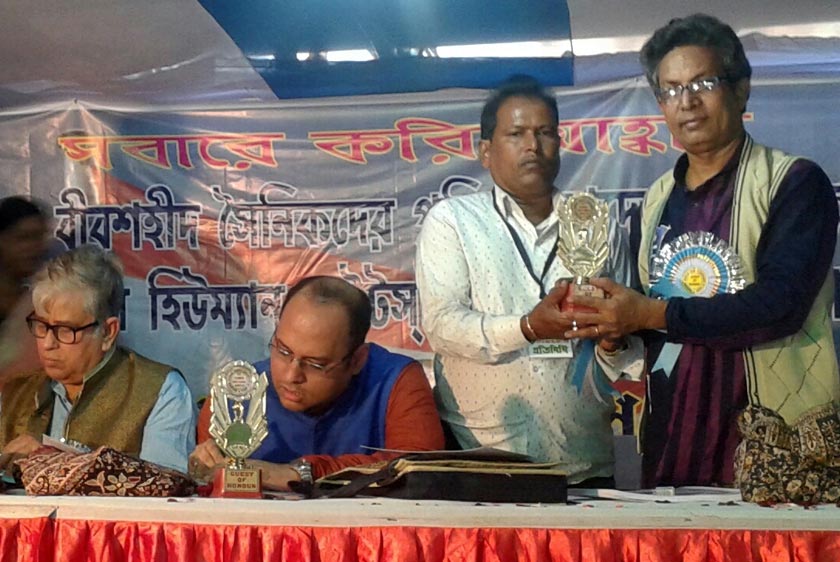 Memorable moment
