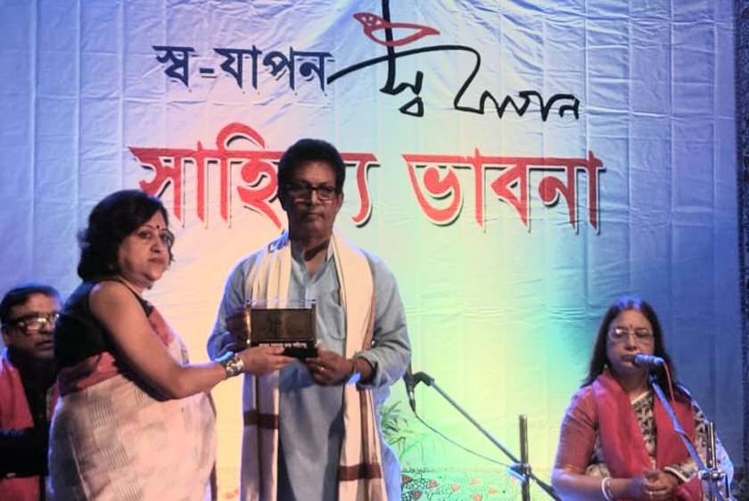 Memorable moment